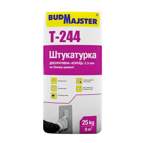 Штукатурка БУДАЙСТЕР T-244 декоративна "короїд" на білому цементі (зерно 2,5 мм), 25 кг