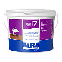 Фарба AURA Luxpro 7 акрилатна дисперсійна, 10 л