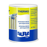 Емаль AURA Luxpro Thermo акрилова для радіаторів, 0,75 л