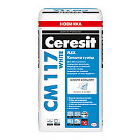 Клей CERESIT CM 117 WHITE FLEX, 25 кг
