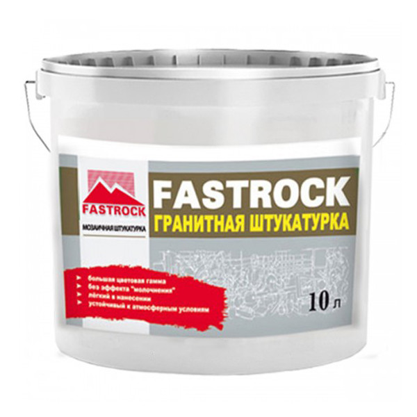 Штукатурка FASTROCK Granit декоративна акрилова мозаїчна (зерно 1,5-3 мм), 10 л