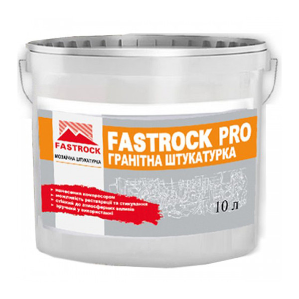 Штукатурка FASTROCK Granit PRO Silikon декоративна, для машинного нанесення (зерно 1,5-3 мм), 10 л