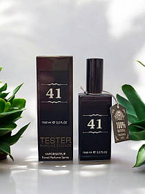 Парфум № 041 за мотивами Сhloe Eau De Parfum (Хлоя О де Парфюм) 65 мл