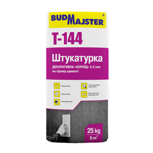 Штукатурка БУДАЙСТЕР T-144 декоративна "короїд" на сірому цементі (зерно 1,5/2,5 мм), 25 кг