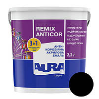 Ґрунт-емаль AURA 3 в 1 Luxpro Remix Anticor акрилова RAL 9011 (чорна), 2,2 л