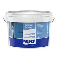 Емаль AURA Luxpro Remix Aqua акрилова водорозріджувана, 2,5 л