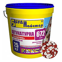 Штукатурка БУДАЙСТЕР T-672 декоративна "мозаїчна" акрилова Б058 (зерно 1,6 мм), 25 кг