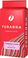 Мелена кава Ferarra Caffe Strawberry Choco 250 гр