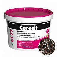 Штукатурка CERESIT CT 77 MOROCCO 5 декоративно-мозаїчна полімерна (зерно 1,4-2,0 мм), 14 кг