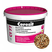 Штукатурка CERESIT CT 77 PERSIA 5 декоративно-мозаїчна полімерна (зерно-2,0 мм), 14 кг