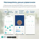 Увлажнитель воздуха с дистанционным управлением Levoit LV600S, фото 5