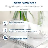 Увлажнитель воздуха с дистанционным управлением Levoit LV600S, фото 7