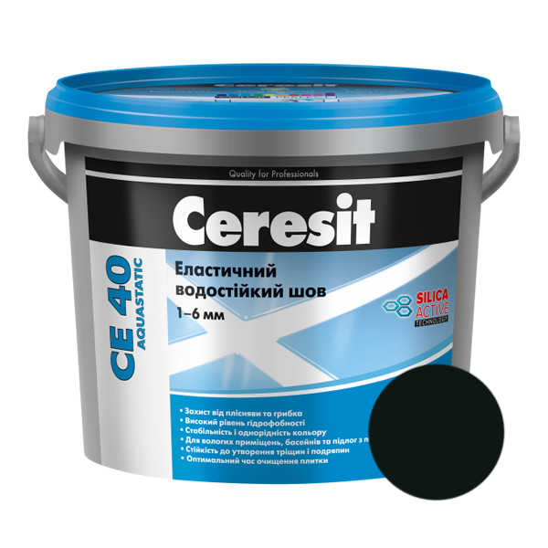 Затирка CERESIT CE 40 Aquastatic 18 (чорна), 5 кг