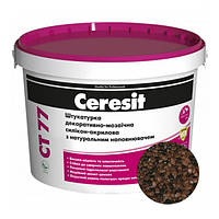 Штукатурка CERESIT CT 77 PERU 5 декоративно-мозаїчна полімерна (зерно 1,4-2,0 мм), 14 кг