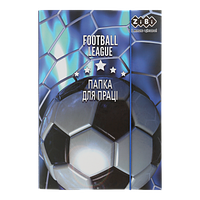 Папка для праці FOOTBALL, картонна, на гумках А4+ (300х212х28мм), KIDS Line ZB.14914