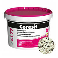 Штукатурка CERESIT CT 77 GRANADA 4 декоративно-мозаїчна полімерна (зерно 1,4-2,0 мм), 14 кг