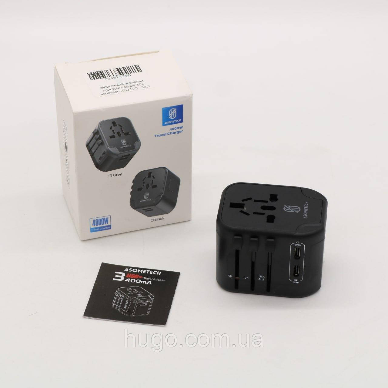 Мережевий адаптер для зарядrb 40Вт, 2×USB+2×Type-C, Asomtech