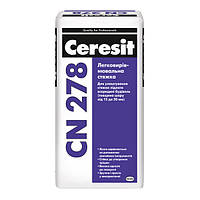 Стяжка CERESIT CN 278 легковирівнювана (товщина 15-50 мм), 25 кг