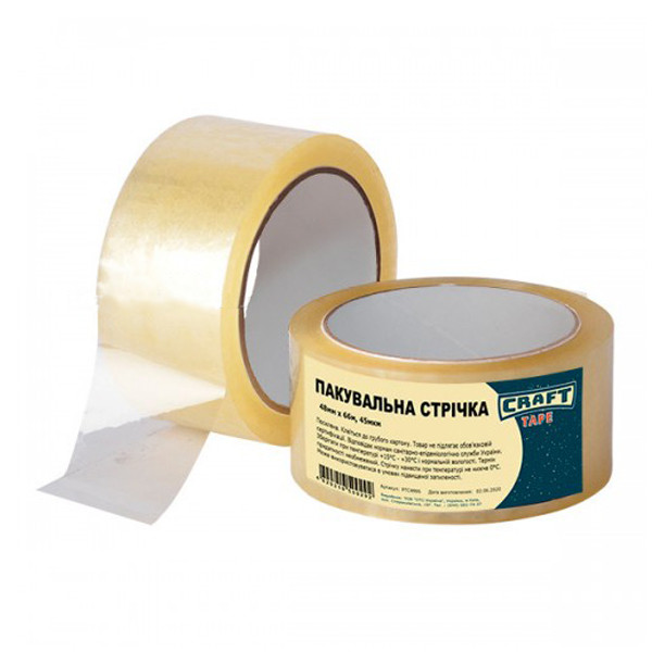 Стрічка HPX CRAFT TAPE пакувальна прозора, скотч 48 мм*0,45 мм*66 м
