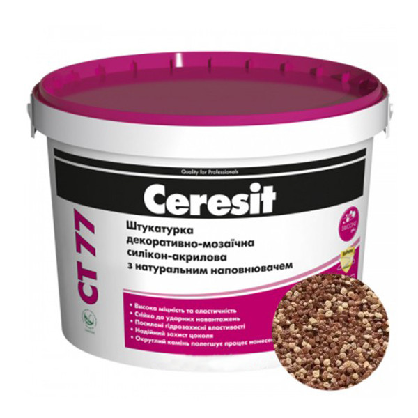 Штукатурка CERESIT CT 77 SIERRA 5 декоративно-мозаїчна полімерна (зерно 1,4-2,0 мм), 14 кг, фото 1