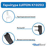 Гарнитура LUITON K10203 Earpiece, фото 2
