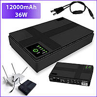 Комплект безперебійного живлення Power bank для роутера MiniUps 12000 mAh 36W, Безперебійник для інтернету
