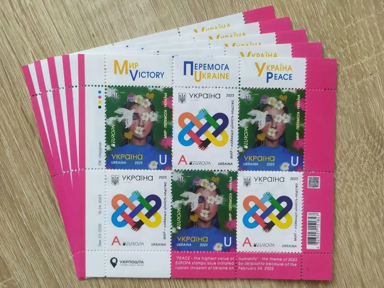 Product image preview