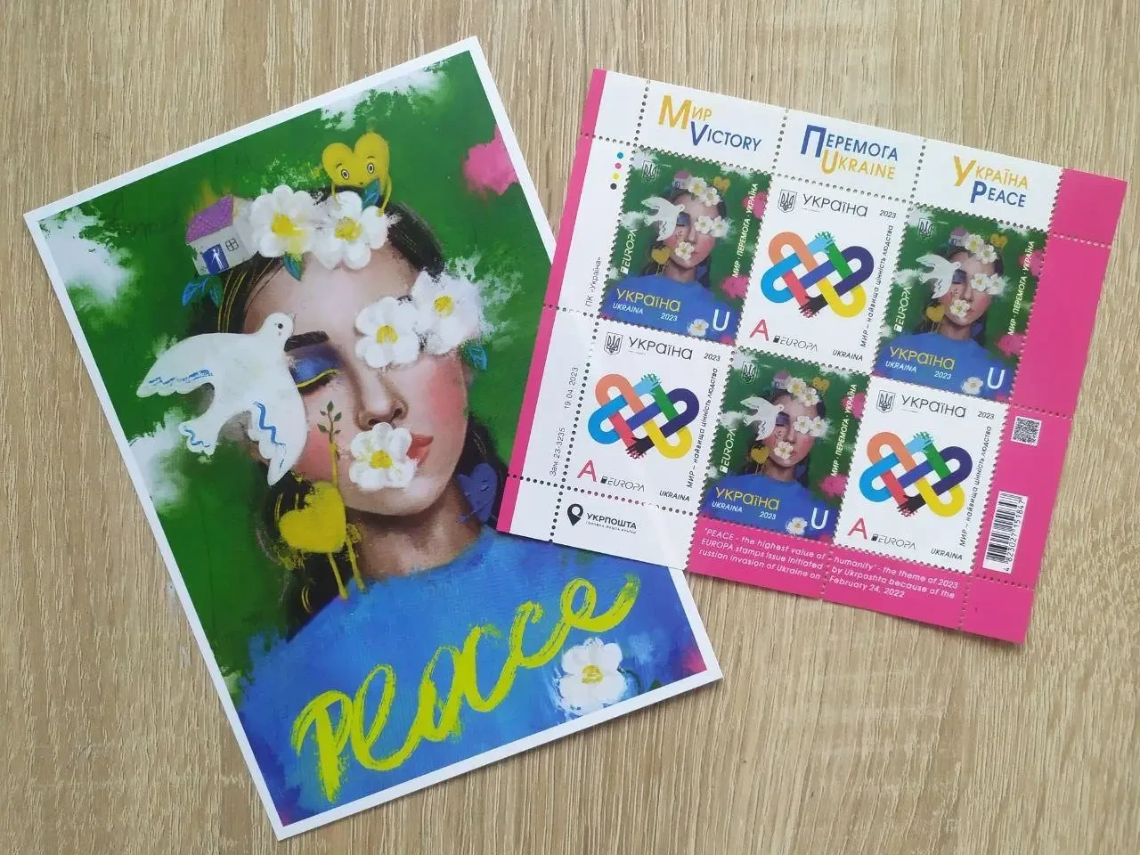 Product image preview