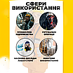 Протигаз панорамний вологостійкий багаторазова протипилова захисна маска універсального розміру, фото 4