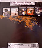 Зошит загальний 60 аркушів лінія ТМ Бріск ТВ-15* Бріск, фото 2