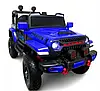 Дитячий автомобіль Великий Jeep X7 синій, повний привод X7/1188, фото 4