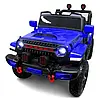 Дитячий автомобіль Великий Jeep X7 синій, повний привод X7/1188, фото 7