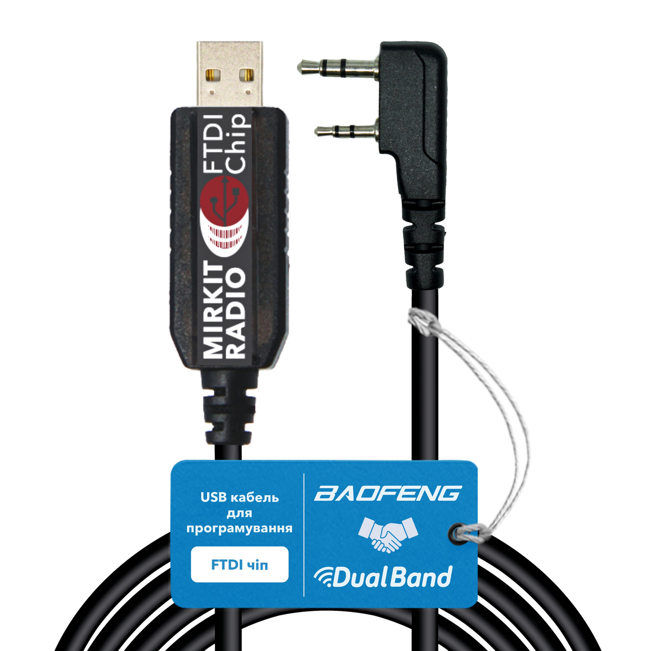 Кабель USB Mirkit FTDI Model 1 для програмування рацій з роз'ємом "K2" Baofeng