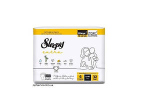 Підгузки дитячі Sleepy Extra XLarge - 6 (16-25кг) 32 шт