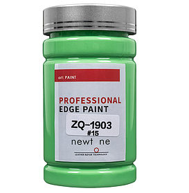Фарба матова для оброблення краю урізу шкіри Newtone Edge Paint колір ультразелений No15 200 г