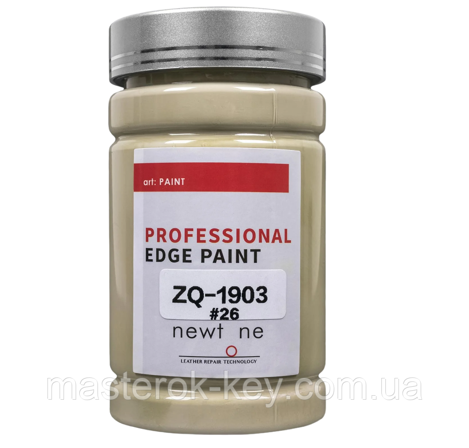 Фарба матова для оброблення краю, уріз шкіри Newtone Edge Paint колір сіро-бежевий No26 200 г