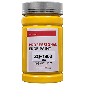 Фарба матова для оброблення краю урізу шкіри Newtone Edge Paint колір жовтий No4 200 г