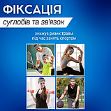 Напульсник спортивний на руку на зап'ястя 1 шт для тренувань махровий сірий (BC-2963), фото 6