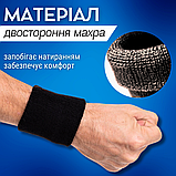 Напульсник спортивний на руку на зап'ястя 1 шт для тренувань махровий біговий чорний (BC-2963), фото 3