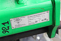 Плуг оборотний навісний VELES AGRO 3 - 35 + 1, фото 6