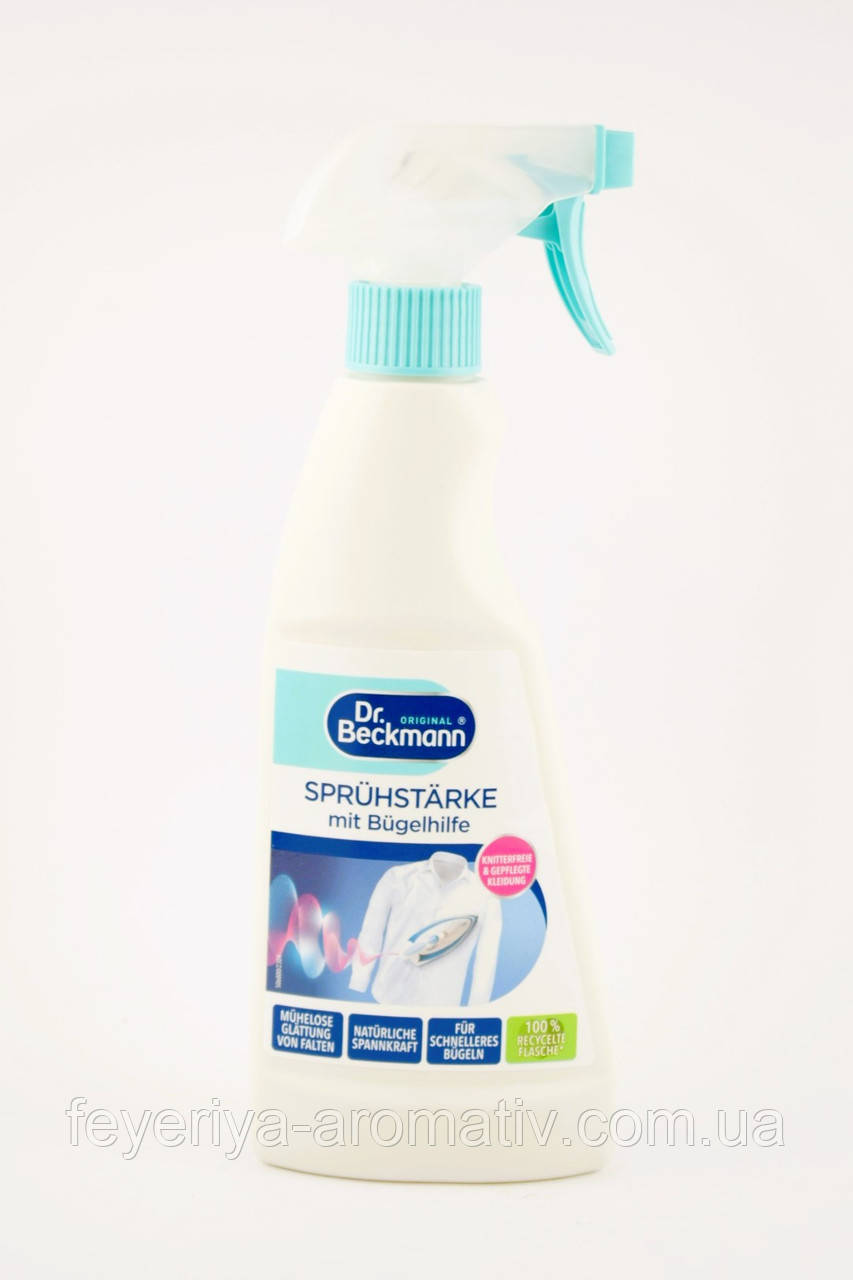 Спрей для розгладжування одягу Dr. Beckmann Spruhstarke 500 мл Німеччина