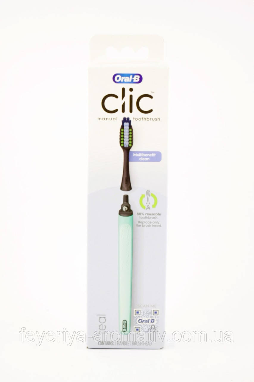 Мануальна зубна щітка зі змінною насадкоюOral-B Clic Teal Італія
