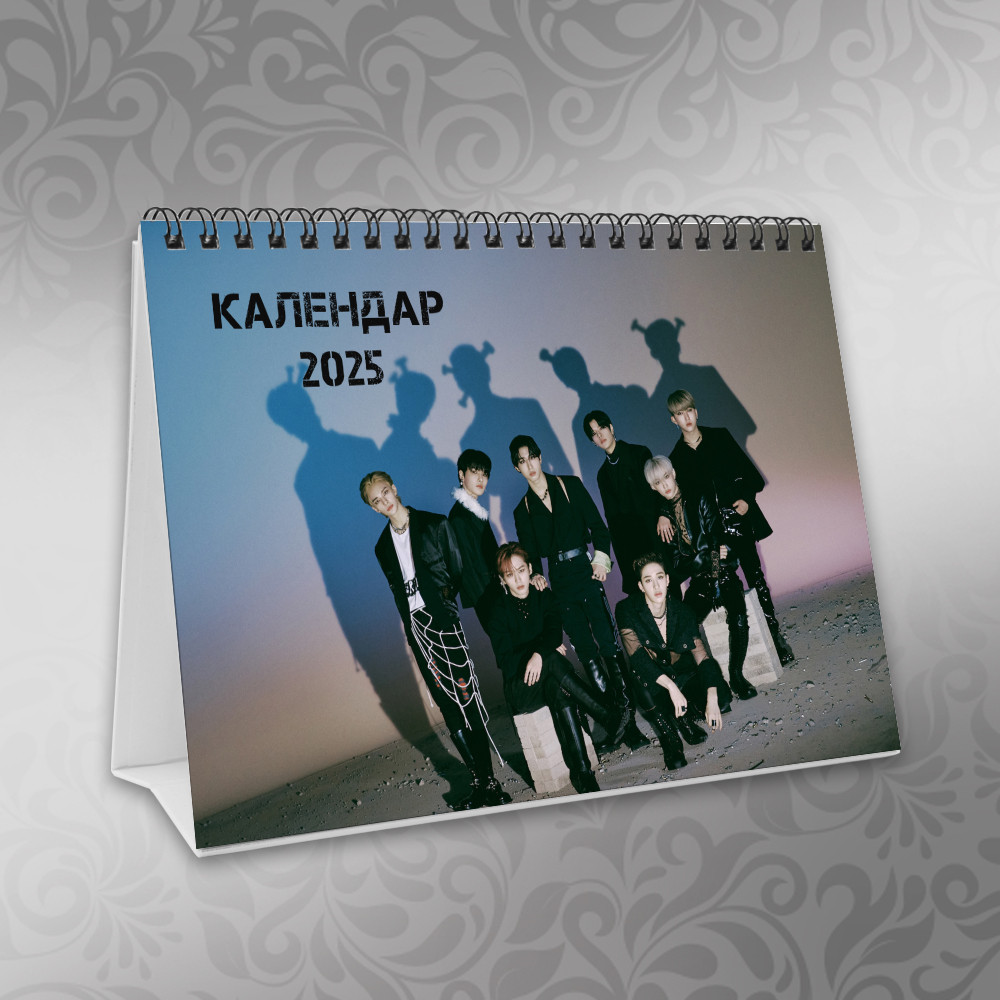 Календар настільний Stray Kids Oddinary А5 2025 рік