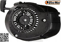 Стартер Stiga 40 RG Oleo-Mac G44 48 GV 53 TK K700 K800 Efco AR44 48 53 Castelgarden Alpina Einhell AL-KO Iron Angel 53SP L66150248