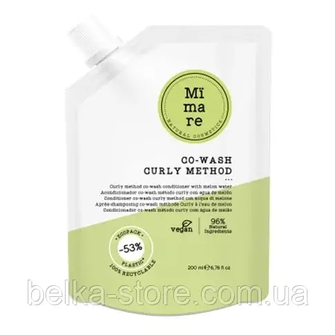 Mimare Curly Method Co-Wash Conditioner Кондиціонер для кучерявого та хвилястого волосся 200 мл, фото 1