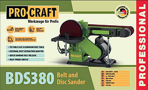 Дисково-стрічний шліфувальний верстат (гриндер) Procraft BDS380