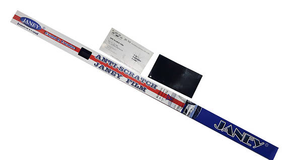 Плівка JANEY SRC 100 см х3м SDBk 5% 3958393 zabka