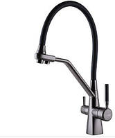 Змішувач для кухні для фільтра Globus Lux гнучкий вилив на гайці графіт/чорний