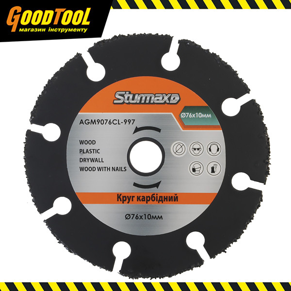 Круг твердосплавний (карбідний) 76х10 мм Sturmax AGM9076CL-997