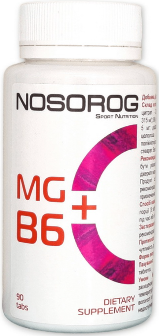 Магній Б6 NOSORIG Mg B6 60 капс